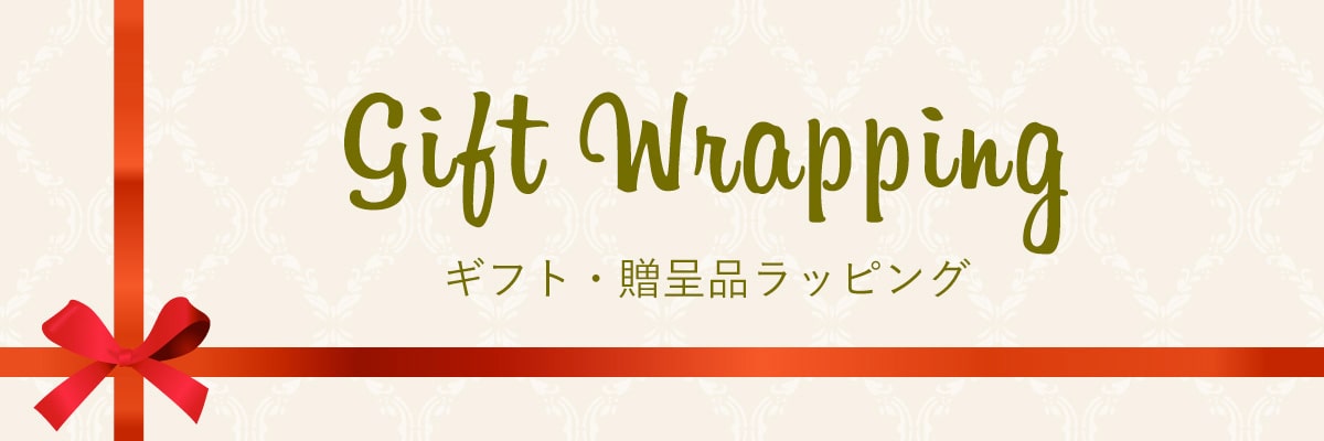Gift Wrapping スナップ缶ジュースのギフト・贈呈品ラッピングご紹介
